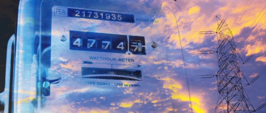 Innovation, Smart Meter